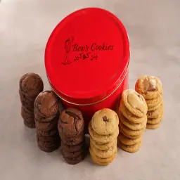 علبة فاخرة كبيرة 40 كوكيز صغيرة